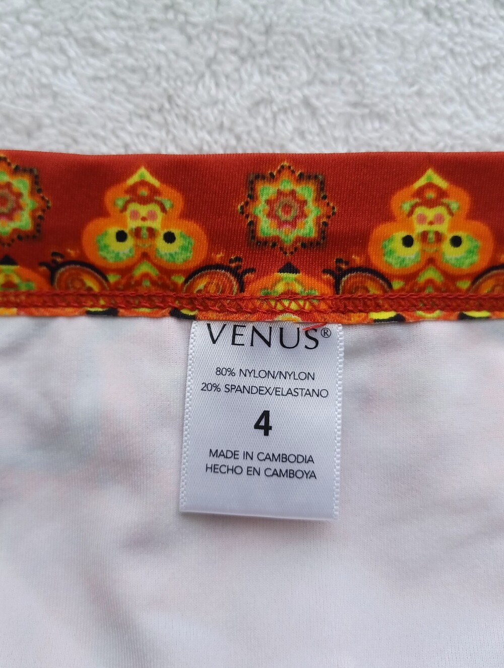 Venus Flirty Leopard Jungle Mosaic Bikini Set, Top Size B, Bottom Size 4 - Picture 15 of 15